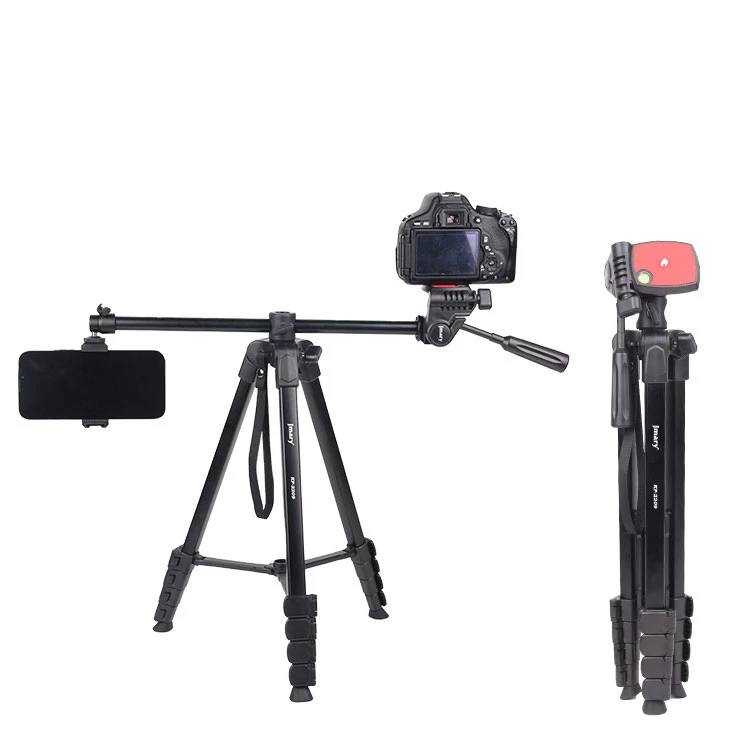 سه پایه ایستاده چند حالته جیماری -jmary kp-2209