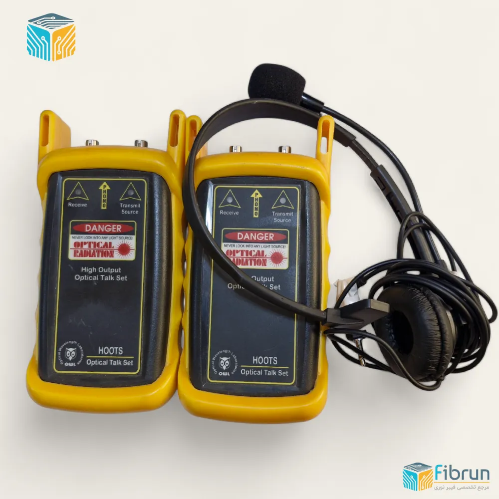 دستگاه HOOTS FIBER OPTIC TALK SETS (کارکرده)