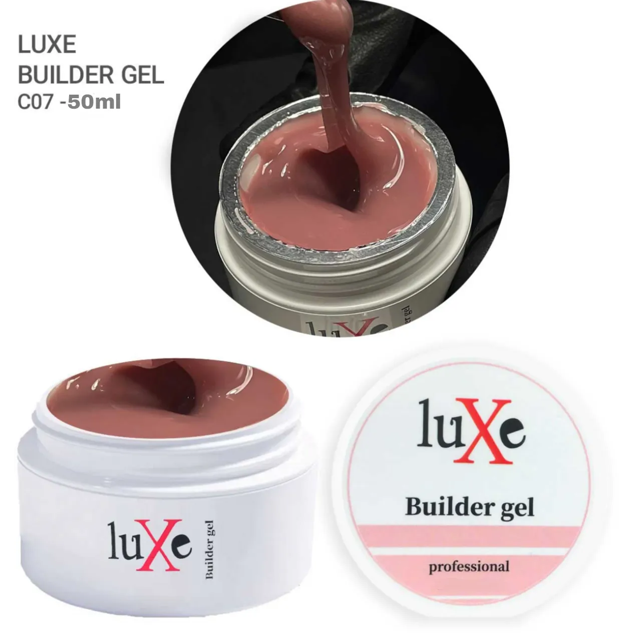 بیلدر ژل لوکسی 50 میل کد Luxe 07