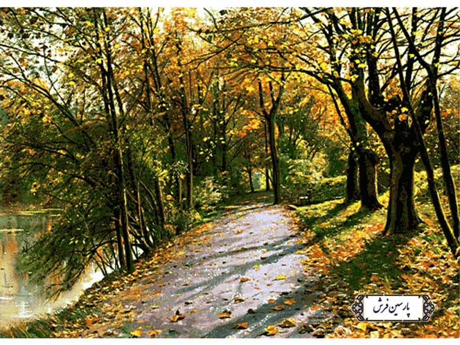 نخ و نقشه تابلو فرش طرح باغ در پاییز - کد NV766