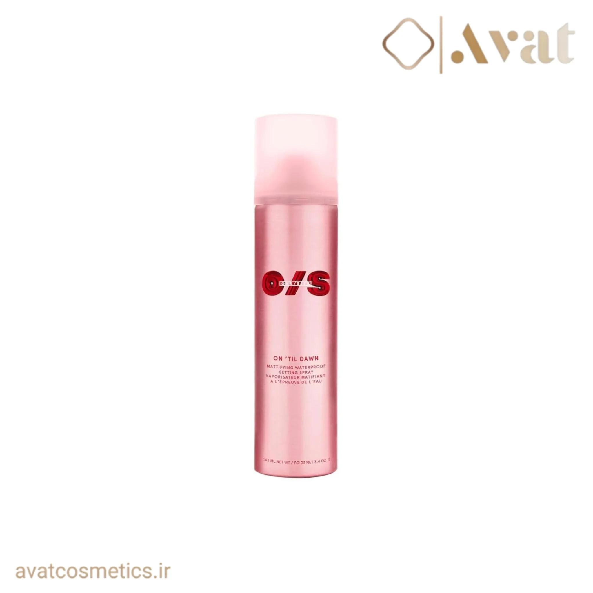 اسپری فیکس ضدآب وان سایز | ON SIZE ON'TIL DAWN Setting Spray
