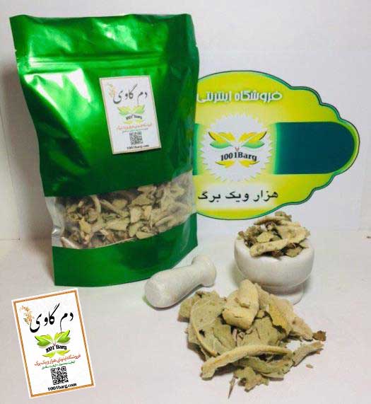 دم گاوی (بسته 100گرمی)