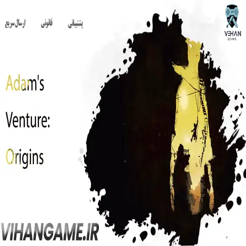 Adam's Venture: Origins