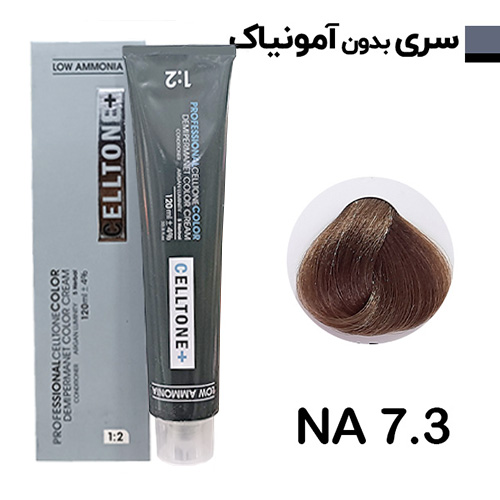 رنگ مو بدون آمونیاک بلوند زیتونی روشن سلتون پلاس شماره NA 7.3