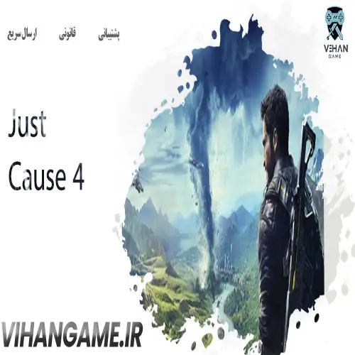 Just Cause 4