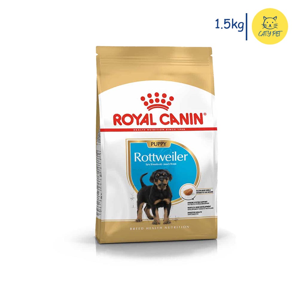 غذای خشک سگ رویال کنین توله سگ روتوایلر Rottweiler Puppy  وزن 1.5 کیلوگرم