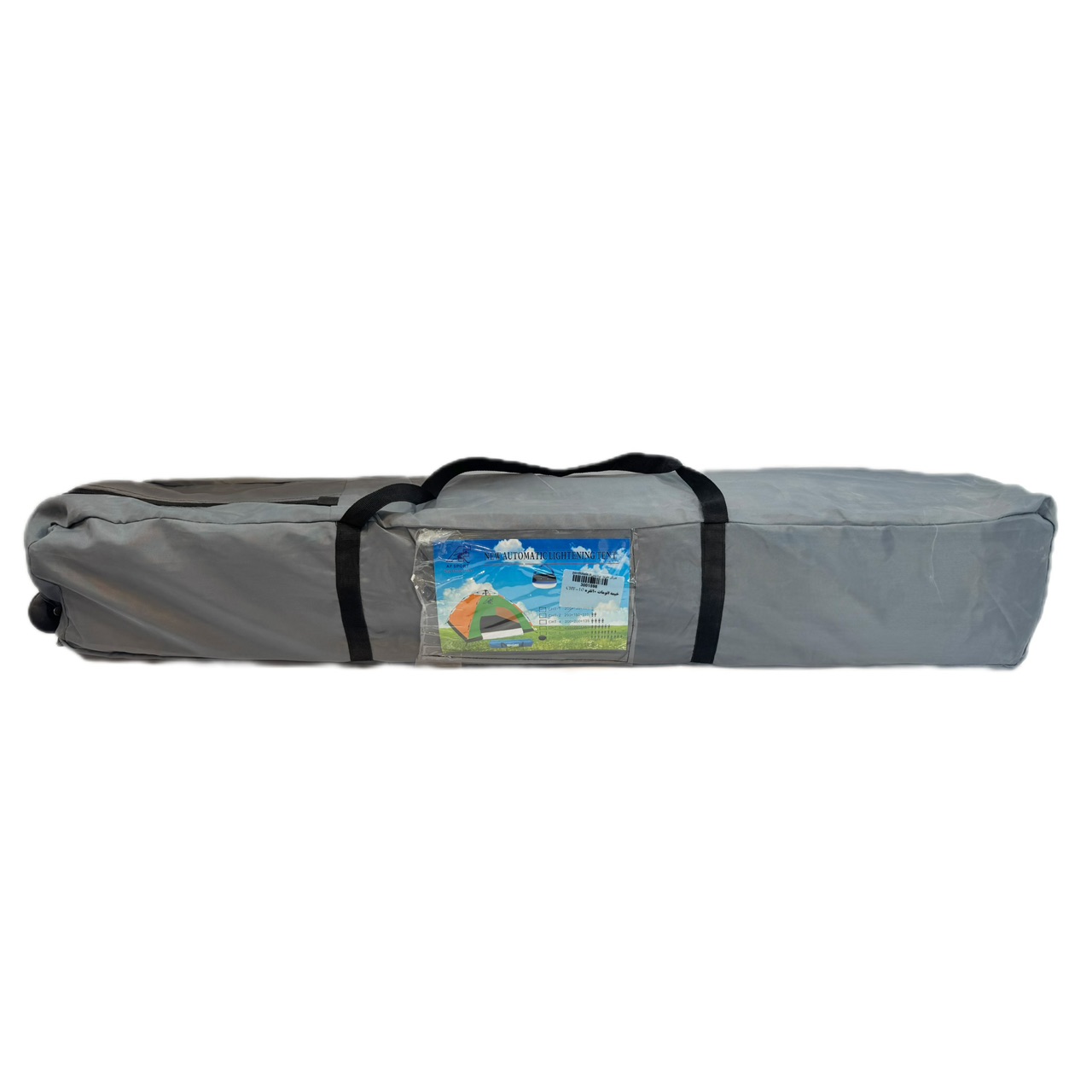 چادر 10 نفره اتوماتیک مدل CHT-10