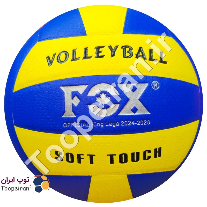 توپ والیبال طرح فاکس FOX سایز5|آبی