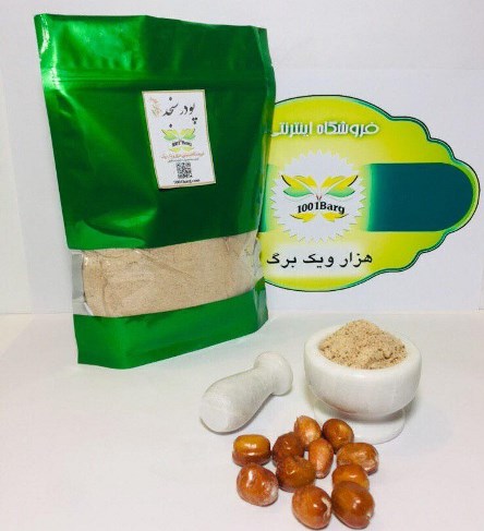 پودر سنجد با هسته (بسته 100گرمی)