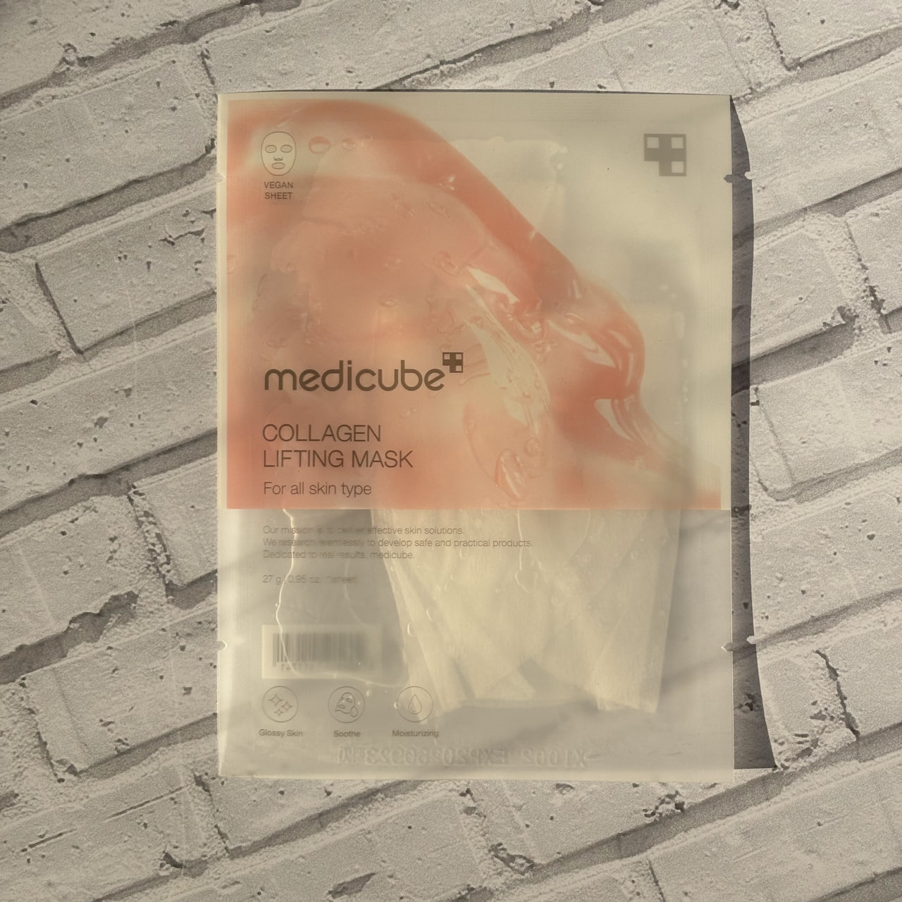 ماسک لیفتینگ و تقویت کلاژن سازی مدی کیوب 1 ورق Medicube Collagen Lifting Mask