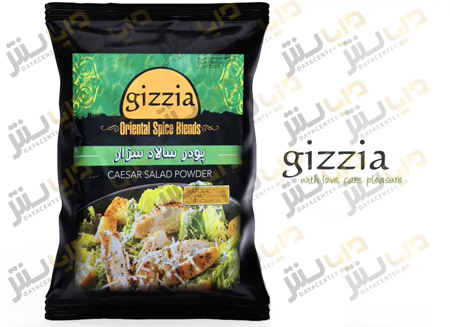 پودر سالاد سزار گیزیا 500 گرم