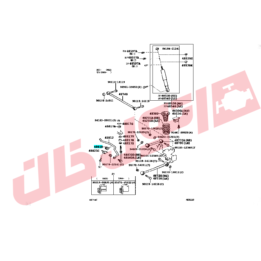 لاستیک چاکدار عقب اف جی کروزر مدل 2009