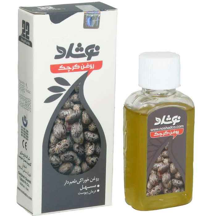 روغن کرچک نوشاد