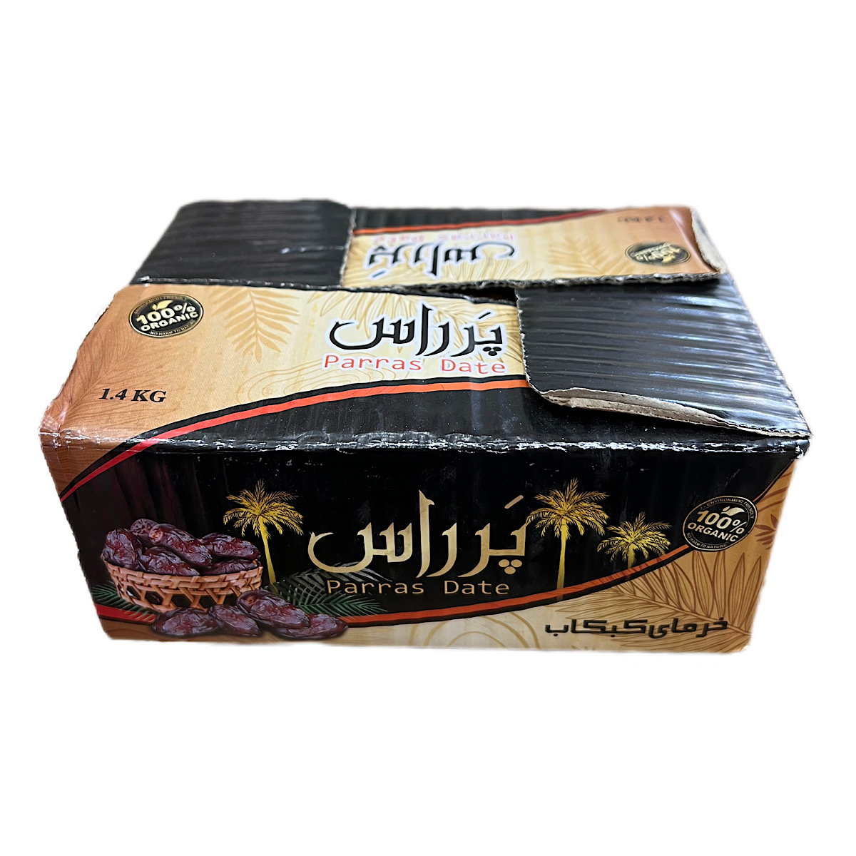 خرمای شیرازی 1400گرمی پرراس