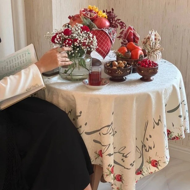 رومیزی وسفره ضدلک طرح شب یلدا