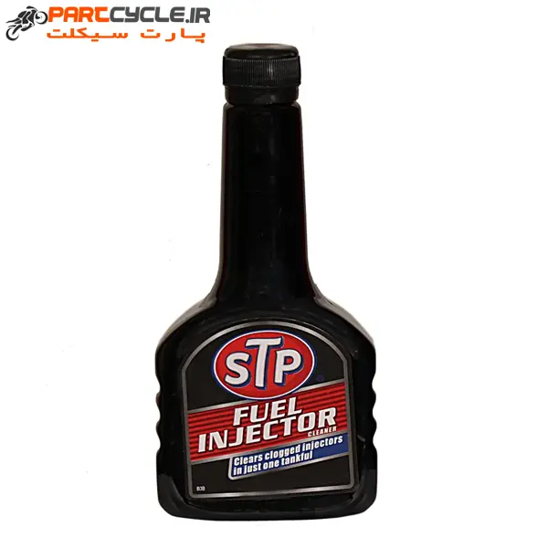 مایع انژکتورشو اس تی پی STP