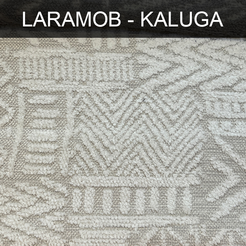 پارچه مبلی لارامب کالوگا KALUGA کد 990