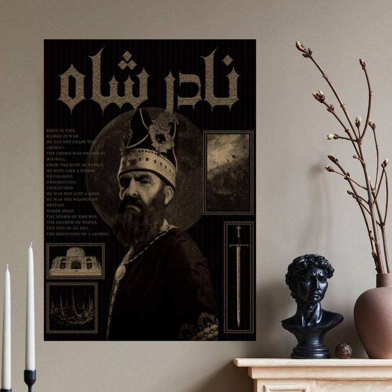 تابلو شاسی نادرشاه کد51c