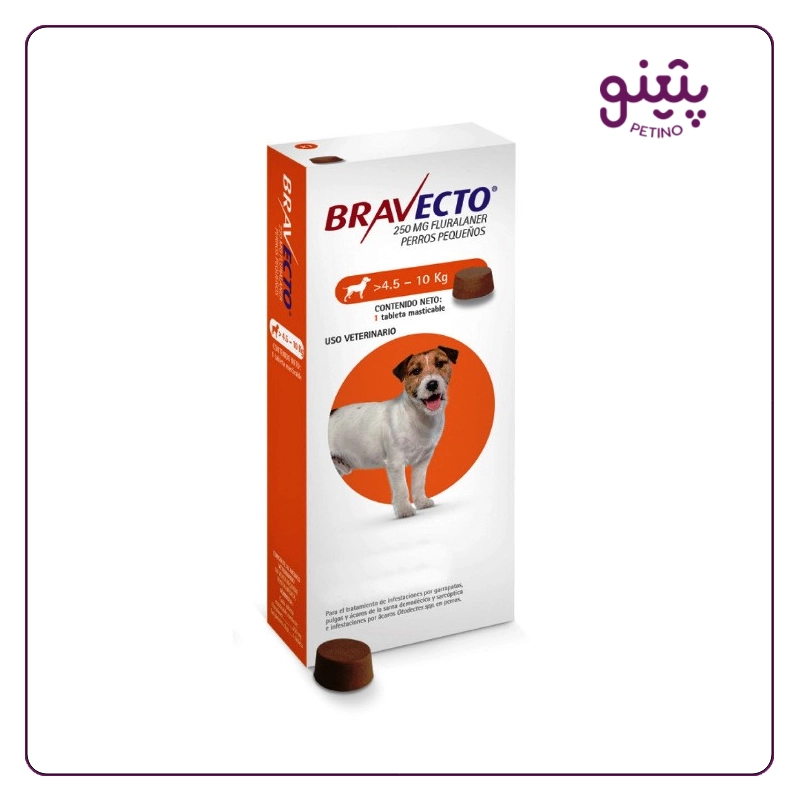 قرص براوکتو برای زیر ۱۰ کیلو