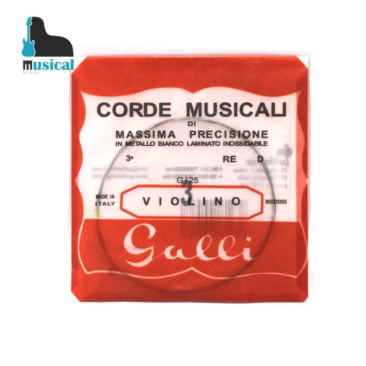سیم تک شماره 3 ویولن مدل Gali-Ga70