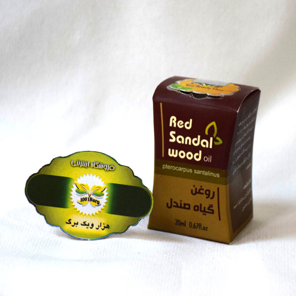 روغن گیاه صندل قرمز