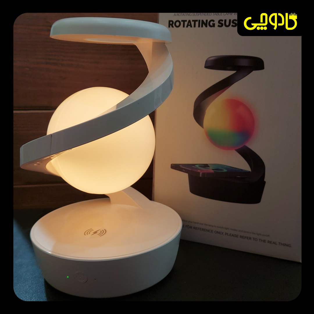 چراغ خواب معلق چرخشی با شارژر وایرلس