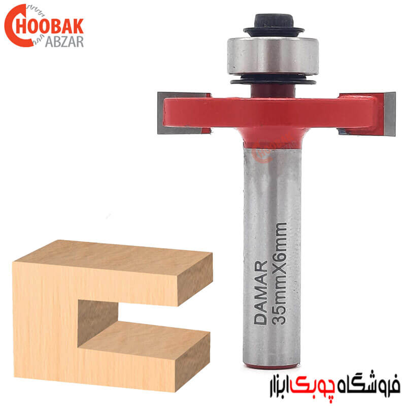 تیغ دوراهه 6 میلیمتر دامار کد DM703503|6