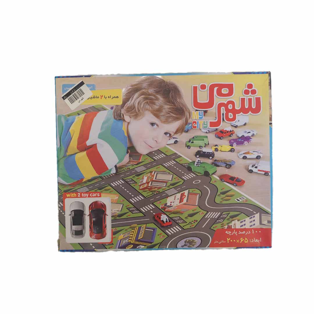 بازی فکری شهر من