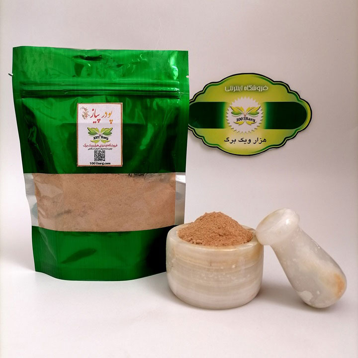 پودر پیاز (بسته 100 گرمی)