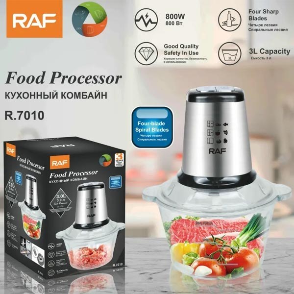 خردکن 3 لیتر راف مدل R7010