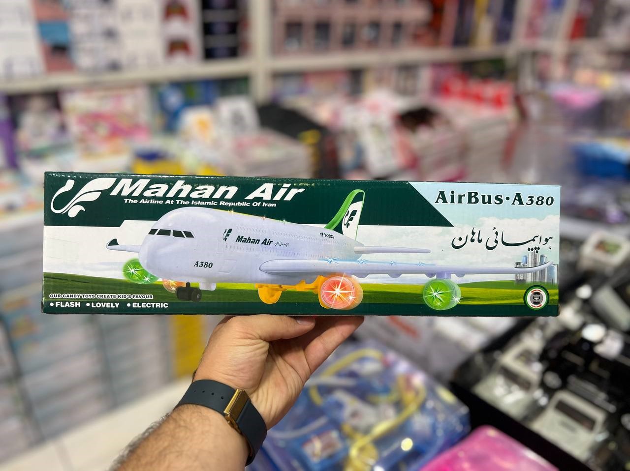 هواپیما موزیکال مسافربری ماهان