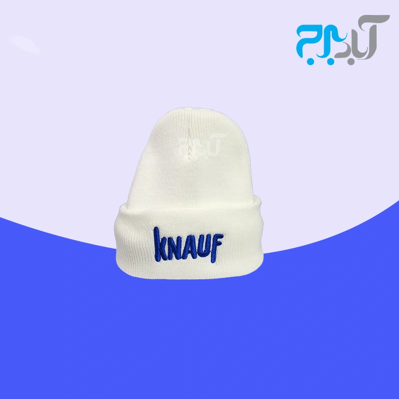 کلاه بافت با گلدوزی KNAUF - رنگ سفید