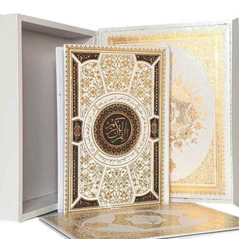 قرآن وزیری گالینگور سفید عروس جعبه دار نفیس با رویداد
