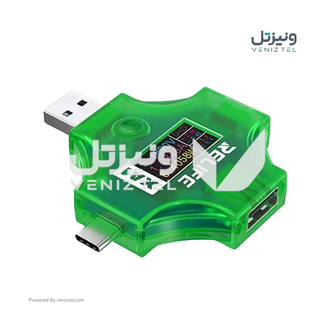 تستر خروجی ولتاژ و آمپر ریلایف مدل RELIFE XA1