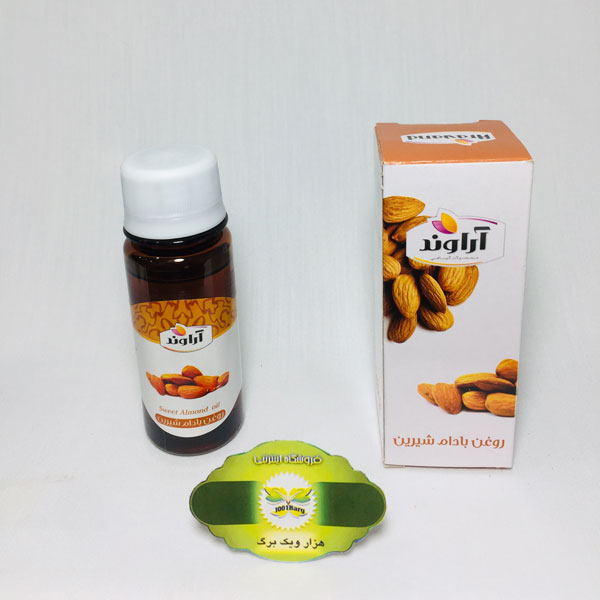 روغن بادام شیرین آراوند