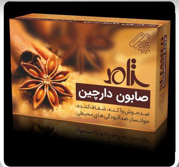 صابون دارچین