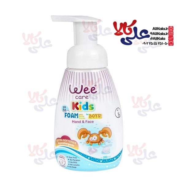 فوم شستشو دست و صورت وی کر 200 میلی لیتر
