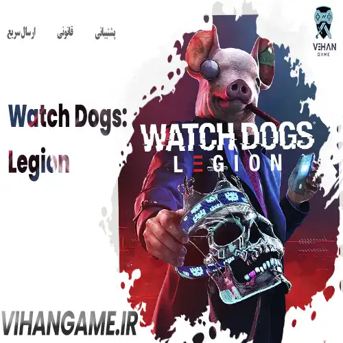 Watch Dogs Legion