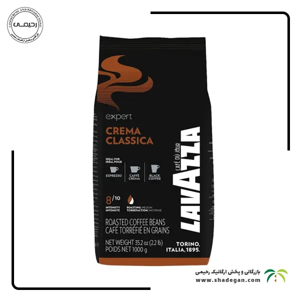 دانه قهوه لاوازا مدل کرما کلاسیکا 1 کیلوگرم | LAVAZZA CREMA CLASSICA 1 KG