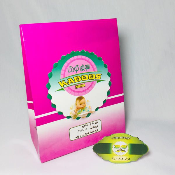 سویق کودک کادوس