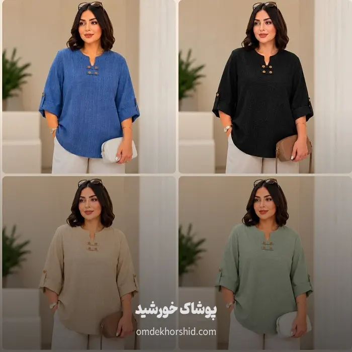 شومیزآستین پاگون دار