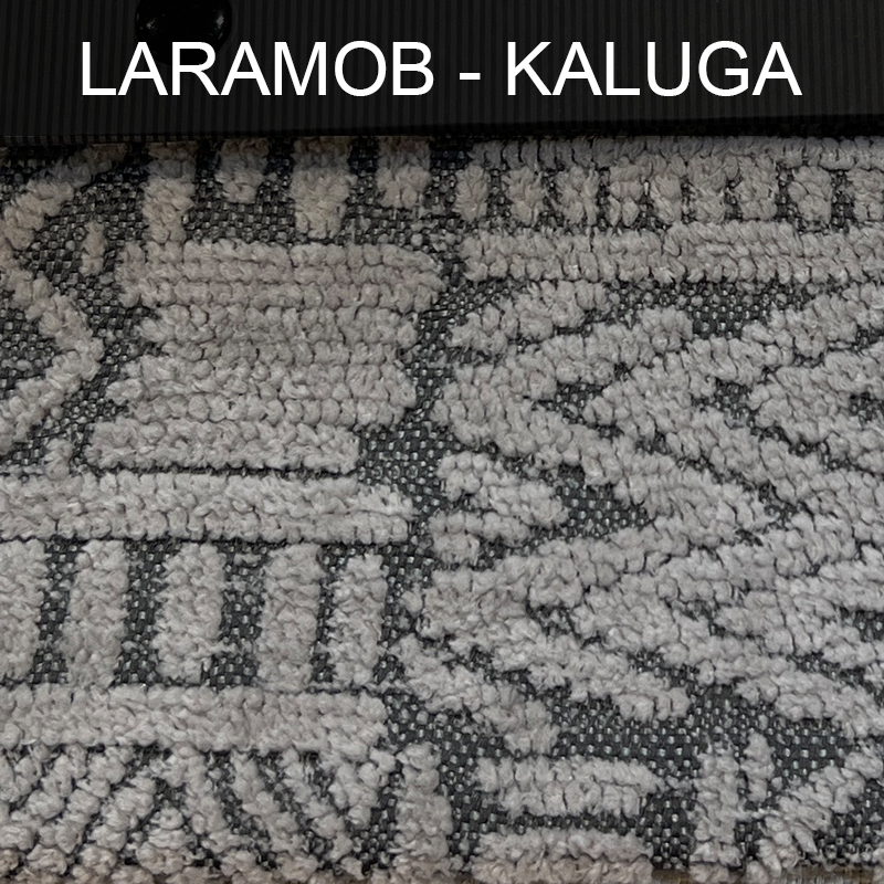 پارچه مبلی لارامب کالوگا KALUGA کد 897