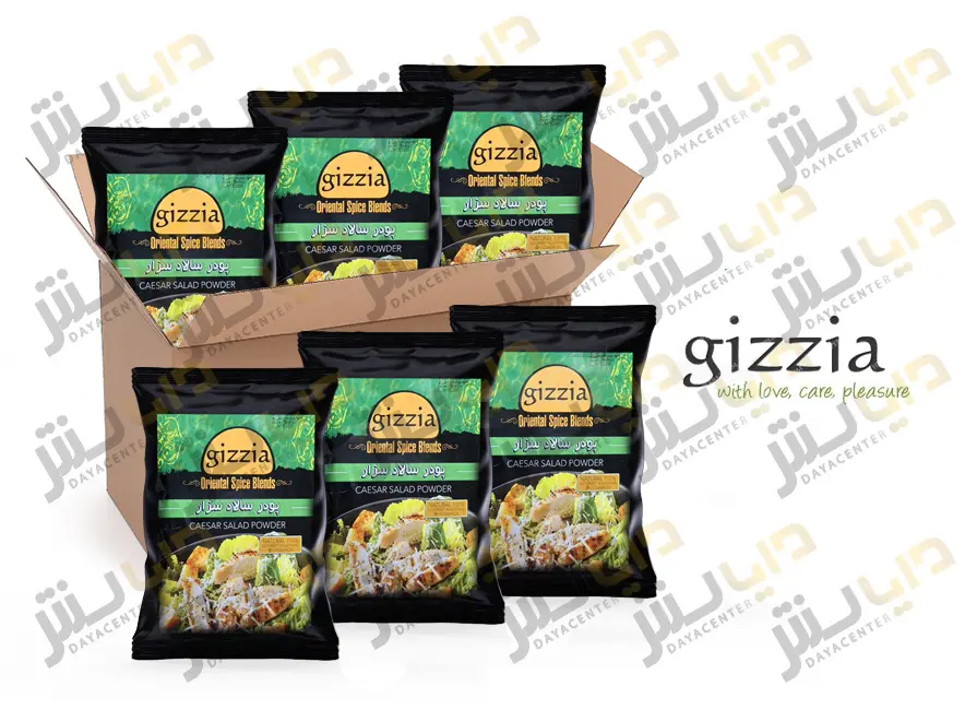 پودر سالاد سزار گیزیا کارتن 25 عددی