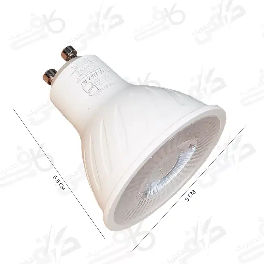 لامپ هالوژن 7 وات جی یو تن COB پارمیس