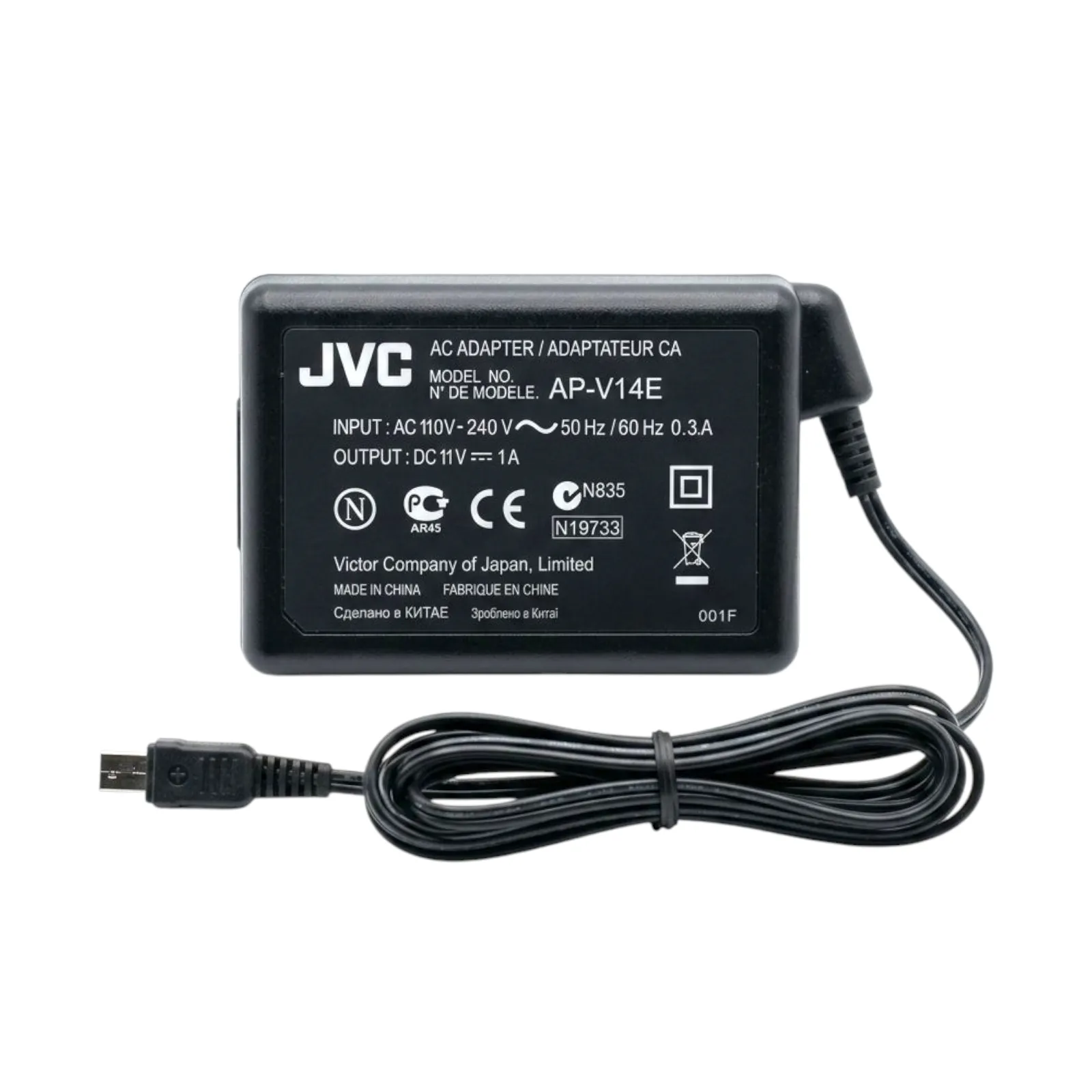 آداپتور 11 ولت 1 آمپر دوربین JVC