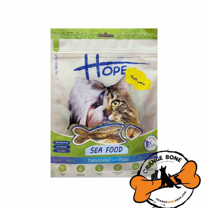 تشویقی ماهی کیلکا Hope (70 گرم)