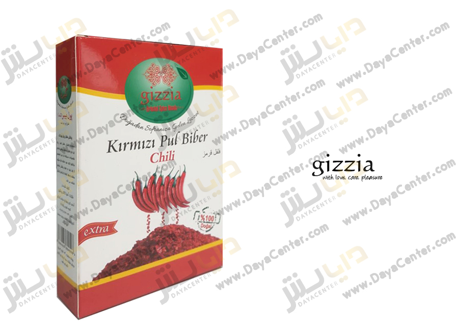 پول بیبر تند گیزیا 160 گرمی