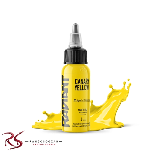 Radiant Canary Yellow