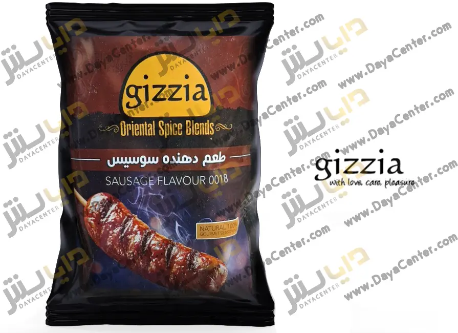 ادویه طعم دهنده سوسیس گیزیا