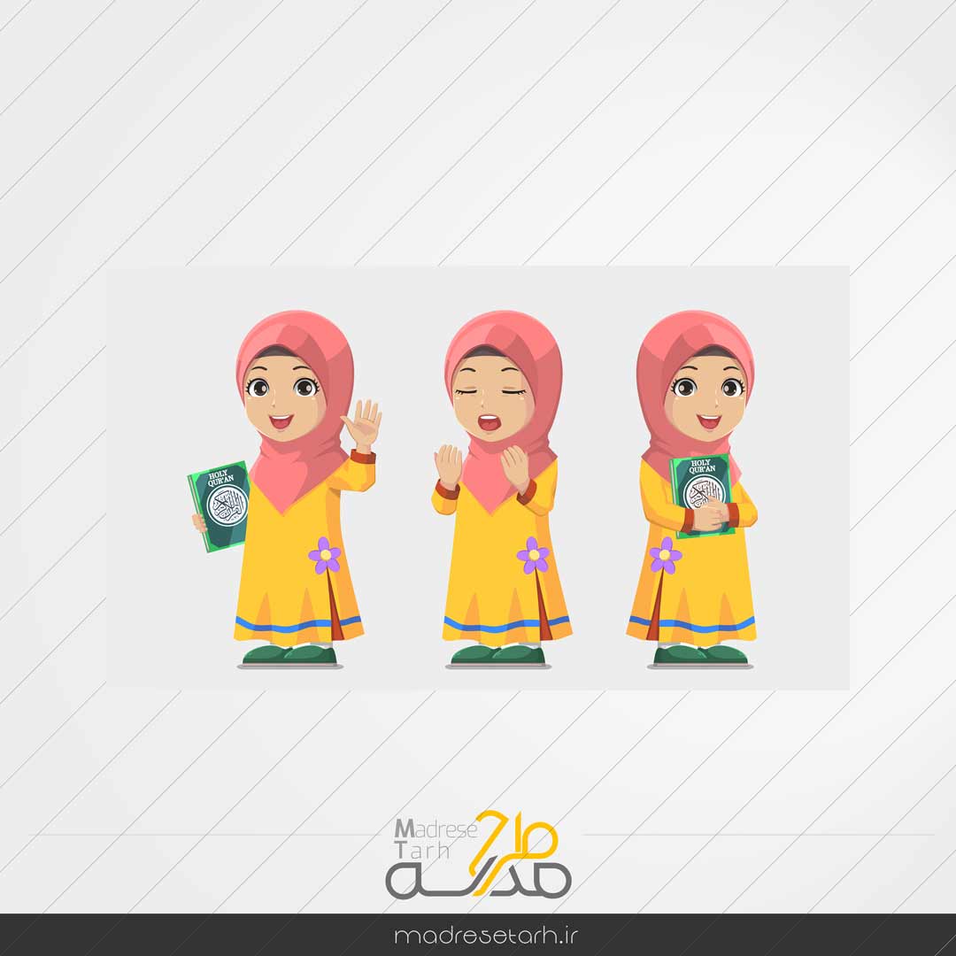 وکتور لایه باز روز دختر